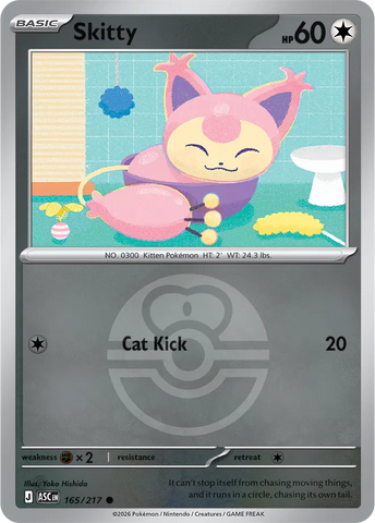Skitty (Love Ball) 165/217  - Reverse Holofoil ME Ascended Heroes - Common
