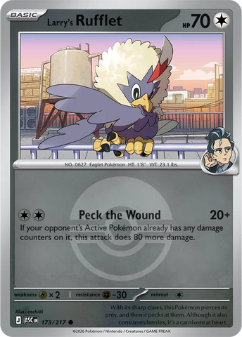 Larry's Rufflet (Poke Ball) 173/217  - Reverse Holofoil ME Ascended Heroes - Common