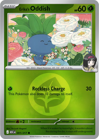 Erika's Oddish (Energy Symbol Pattern) 001/217 - Reverse Holofoil ME Ascended Heroes - Common