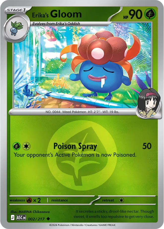 Erika's Gloom (Energy Symbol Pattern) 002/217 - Reverse Holofoil ME Ascended Heroes - Uncommon