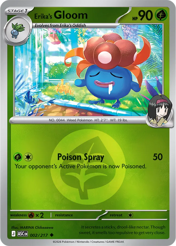 Erika's Gloom (Energy Symbol Pattern) 002/217 - Reverse Holofoil ME Ascended Heroes - Uncommon
