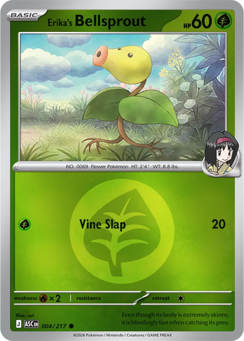 Erika's Bellsprout (Energy Symbol Pattern) 004/217 - Reverse Holofoil ME Ascended Heroes - Common