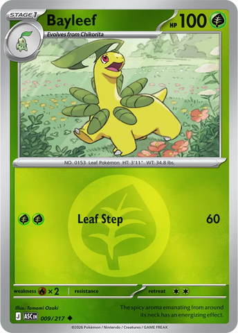 Bayleef (Energy Symbol Pattern) 009/217 - Reverse Holofoil ME Ascended Heroes - Uncommon