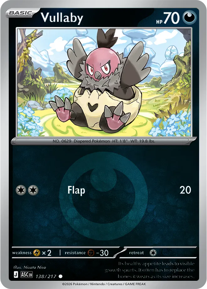 Vullaby (Energy Symbol Pattern) 138/217  - Reverse Holofoil ME Ascended Heroes - Common