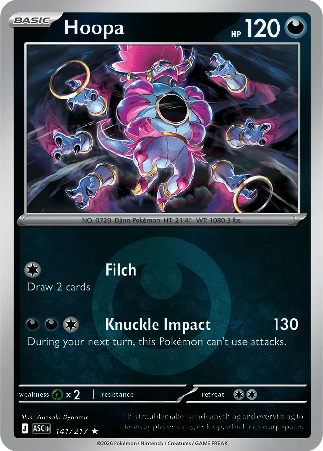 Hoopa (Energy Symbol Pattern) 141/217  - Reverse Holofoil ME Ascended Heroes - Rare
