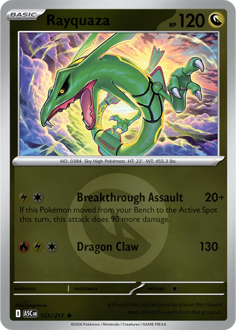Rayquaza (Energy Symbol Pattern) 153 /217 - Reverse Holofoil ME Ascended Heroes - Rare