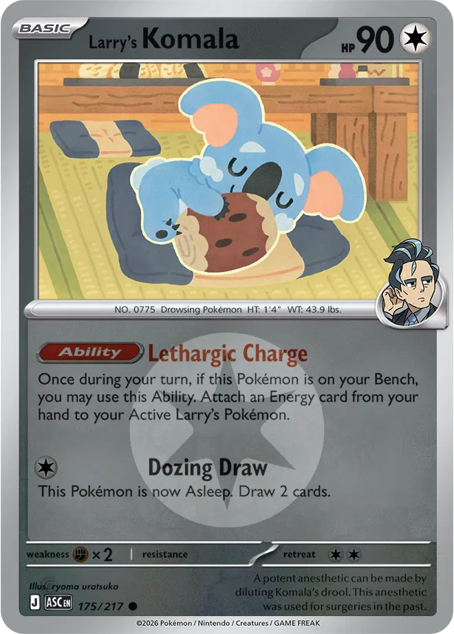 Larry's Komala (Energy Symbol Pattern) 175/217  - Reverse Holofoil ME Ascended Heroes - Common