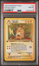 Raichu (14) 014/62 - 1st Edition Holofoil Fossil PSA 8