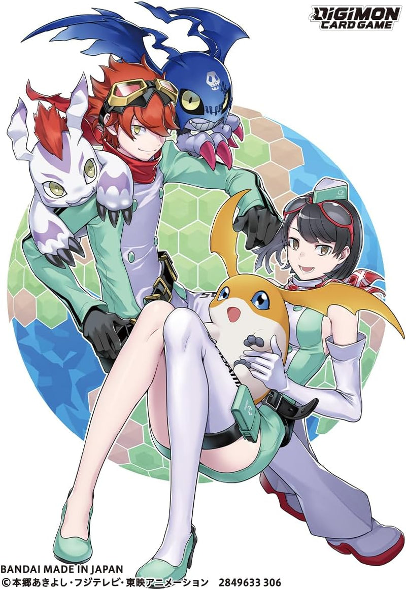 Digimon Official Card Sleeves - Dan Yuki & Kanan Yuki