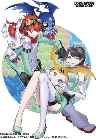 Digimon Official Card Sleeves - Dan Yuki & Kanan Yuki
