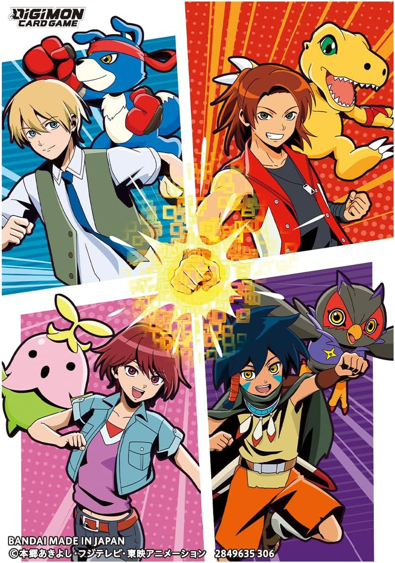Digimon Official Card Sleeves - Data Squad