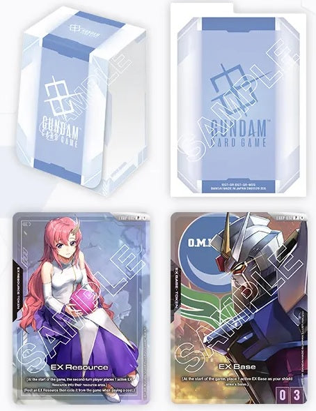Gundam CG Official Deck Box
