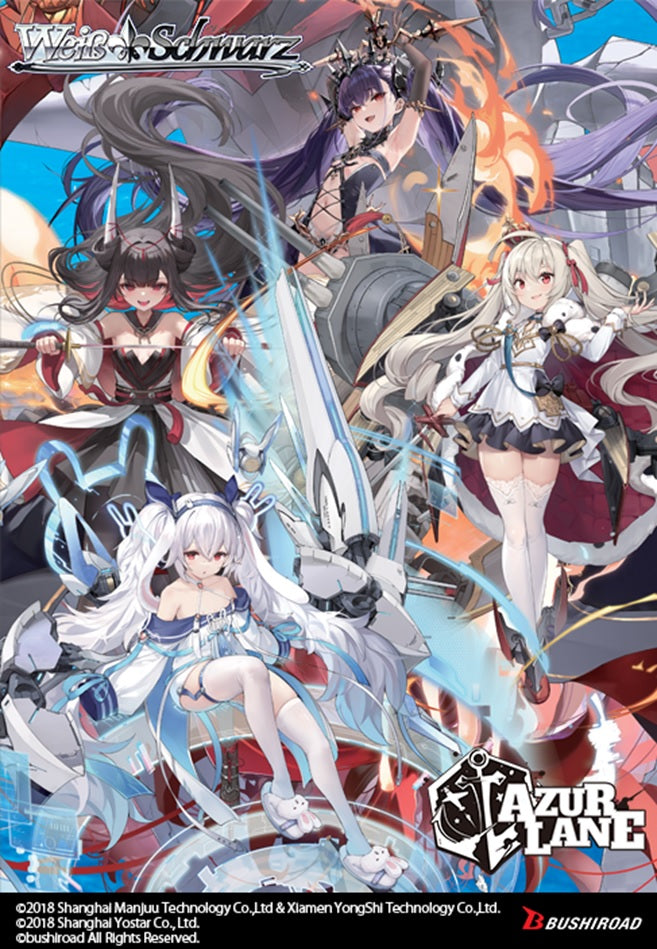 (Pre-Order) Weiss Schwarz Azur Lane Vol. 2 Booster Box, Release Date: October 17, 2025