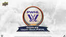(Pre-Order) 2025-26 Upper Deck PWHL Hockey Hobby Box (Call for Price)