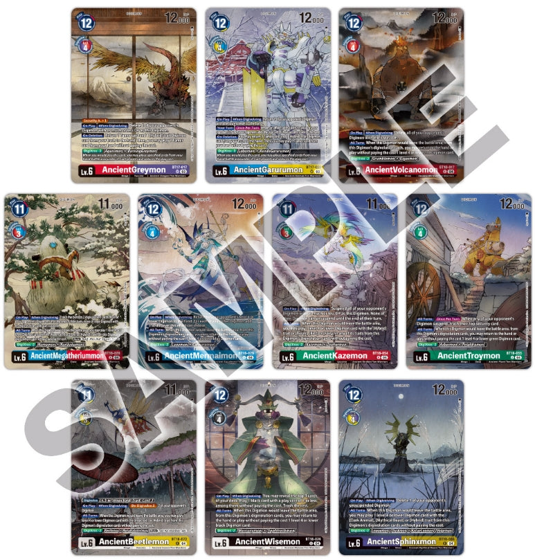 Digimon Tamer's Selection Box Ver. Championship 2024