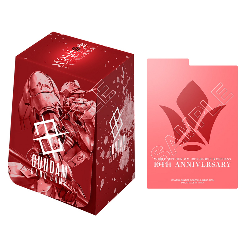 GUNDAM CG PB02 Premium Accessory Set Mobile Suit Gundam Iron-Blooded Orphans