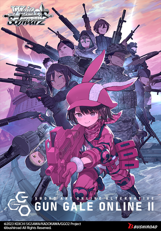 Weiss Schwarz Sword Art Online SAO Alternative Gun Gale Online 2 Extra Booster Box
