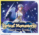 Cardfight! Vanguard - Lyrical Monasterio Sparkling Stars Booster Pack