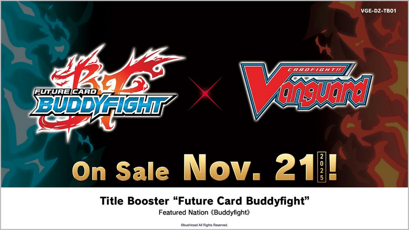 Cardfight!! Vanguard Future Card Buddyfight Booster Box