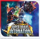 Cardfight!! Vanguard Super Brave Detonation Booster Box [BT09]