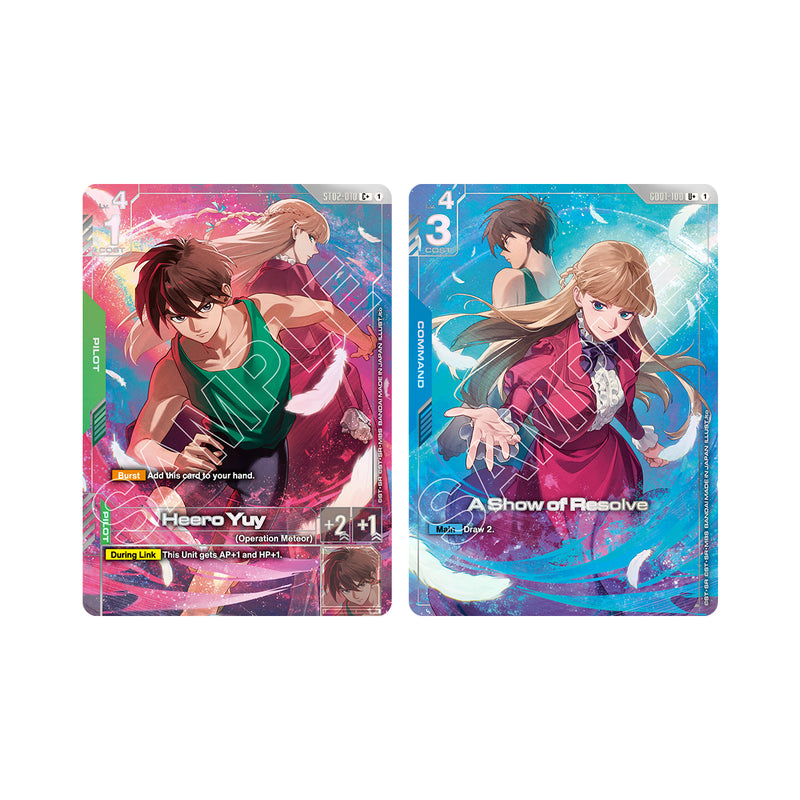 GUNDAM CG PB01 Premium Accessory Set Mobile Suit Gundam Wing