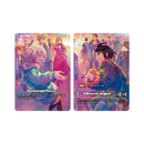 GUNDAM CG PB02 Premium Accessory Set Mobile Suit Gundam Iron-Blooded Orphans