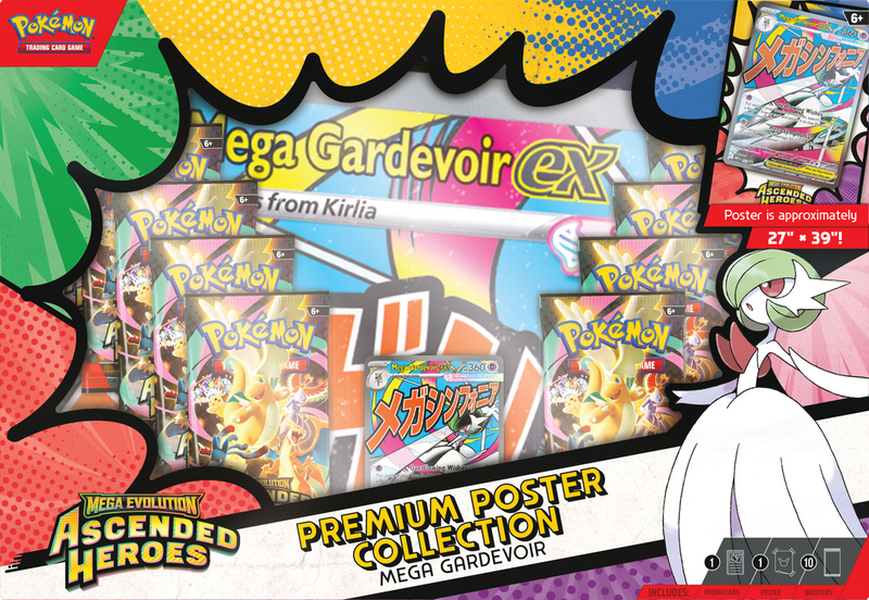 Pokemon ME2.5 Ascended Heroes Premium Poster Collection - Mega Gardevoir