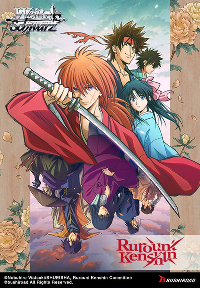 (Pre-Order) Weiss Schwarz Rurouni Kenshin Booster Box, Release Date: May 30, 2025