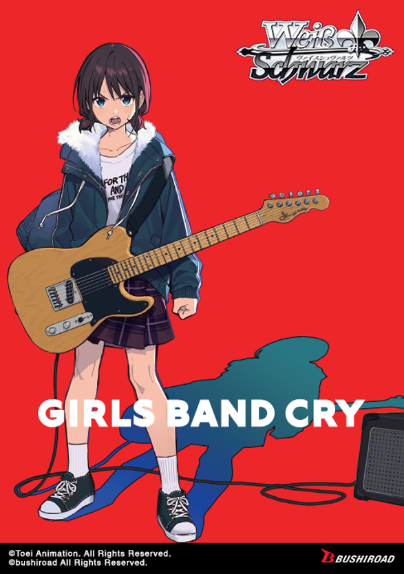 (Pre-Order) Weiss Schwarz Girls Band Cry Premium Booster Box, Release Date: September 30, 2025
