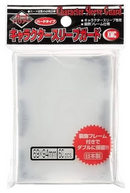 KMC Character Guard Standard Cover Sleeves Silver (60ct)