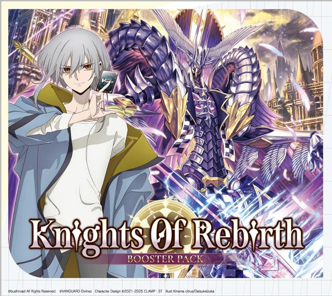 Cardfight!! Vanguard - Knights of Rebirth Booster Box [BT08]