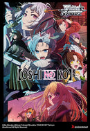 Weiss Schwarz - Oshi No Ko Vol. 2 Playset