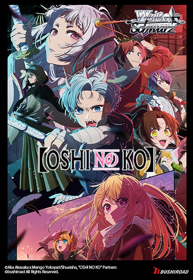 Weiss Schwarz - Oshi No Ko Vol. 2 Playset