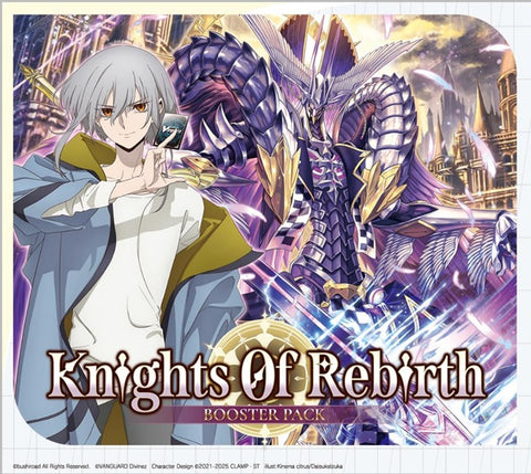 Cardfight!! Vanguard - Knights of Rebirth Booster Pack [BT08]