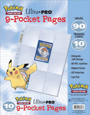 Ultra Pro9 Pocket Page Pack (10 Pages)