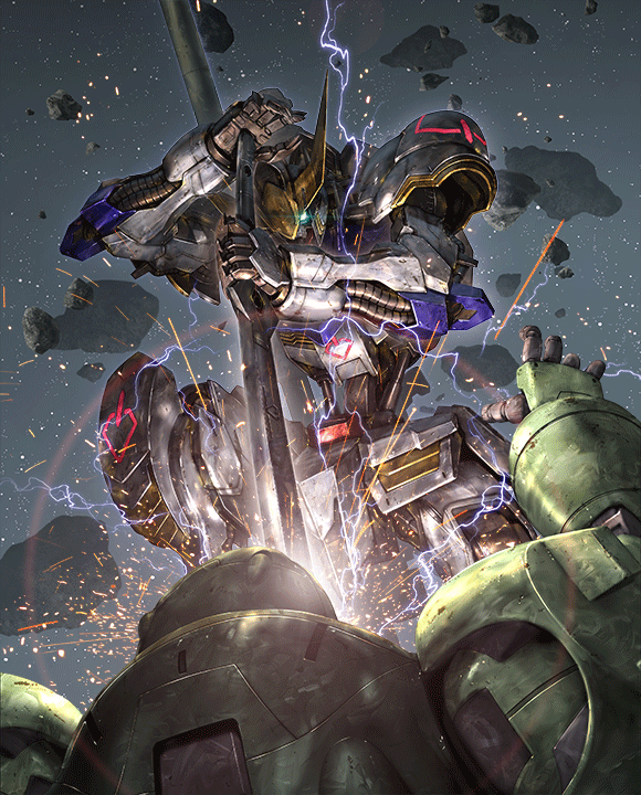 Gundam CG ST-05 Iron Bloom Starter Deck (2 per Customer)
