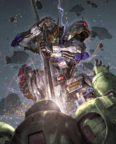 Gundam CG ST-05 Iron Bloom Starter Deck