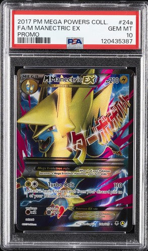 Pokemon M Manectric EX (24a/119) [Alternate Art Promos] PSA 10