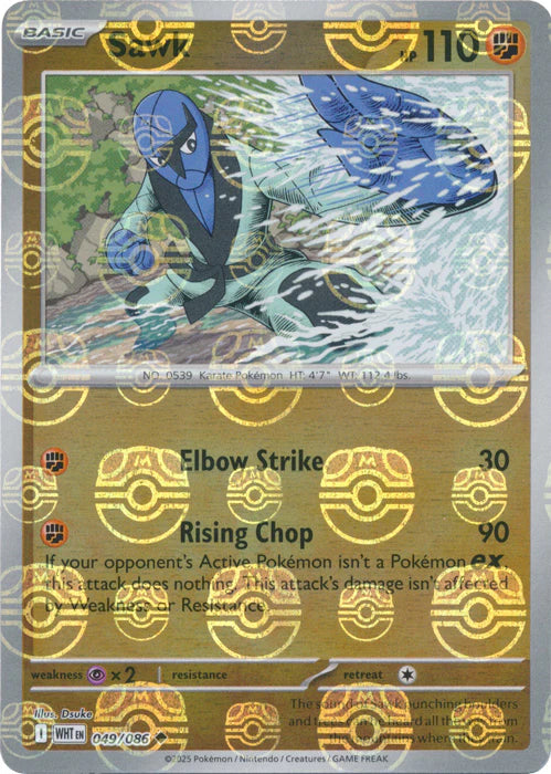 Sawk (Master Ball Pattern) 049/086  - Holofoil SV White Flare - Uncommon