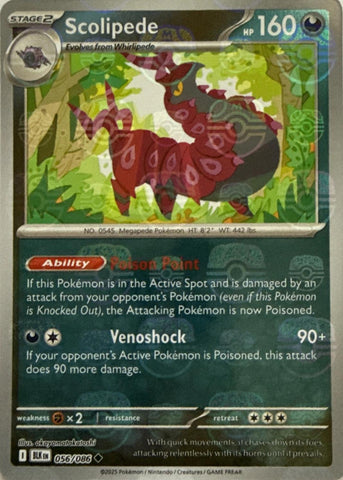 Scolipede (Master Ball Pattern) 056/086  - Holofoil SV Black Bolt - Uncommon