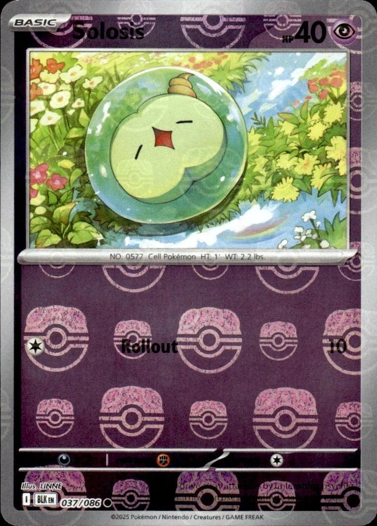 Solosis (Master Ball Pattern) 037/086  - Holofoil SV Black Bolt - Common