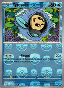 Tympole (Master Ball Pattern) 019/086  - Holofoil SV Black Bolt - Common