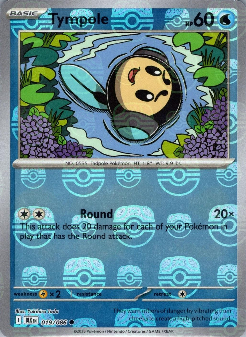 Tympole (Master Ball Pattern) 019/086  - Holofoil SV Black Bolt - Common