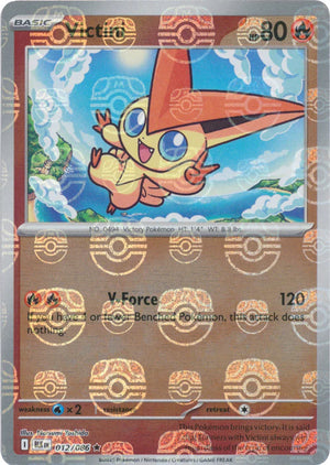 Victini (Master Ball Pattern) 012/086  - Holofoil SV Black Bolt - Rare