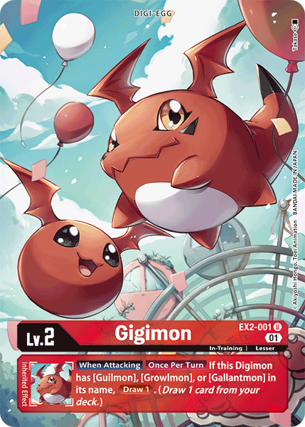 Gigimon [EX2-001] (Alternate Art) [Digital Hazard]