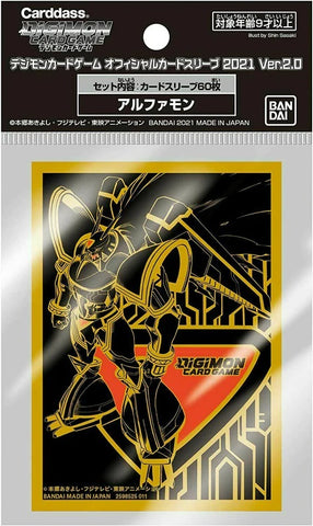 Bandai Official Digimon 2021 Version 2.0 Sleeves (Alphamon)