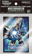 Bandai Official Digimon 2021 Version 2.0 Sleeves (Imperialdramon)